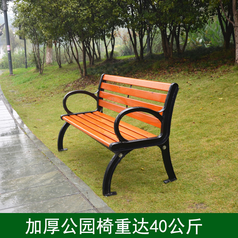 Ghế sân vườn ngoài trời Ghế giải trí Ghế công viên gang Ghế nhôm đúc Ghế sát trùng WPC Ghế sân vườn ngoài trời Ghế giải trí Ghế công viên gang Ghế nhôm đúc Ghế sát trùng WPC