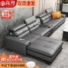 Ghế Sofa da đơn giản kích thước hiện đại gia đình đầu tiên da bò kéo giường nội thất phòng khách góc da nghệ thuật Ghế Sofa