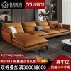 Ghế Sofa da lớp đầu da bò vợ lẽ hiện đại đơn giản kiểu kiểu Italy đơn giản phòng khách nhẹ nhàng sang trọng Ghế Sofa da gỗ rắn