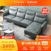 Ghế Sofa da nhà Quanyou đầu lớp da bò hiện đại đơn giản gia đình lớn Ghế Sofa phòng khách sang trọng màu sáng kiểu Mỹ 102710