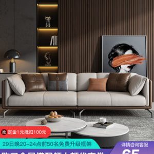 Ghế Sofa da sang trọng nhẹ đầu lớp da bò đơn giản hiện đại đồ nội thất đơn giản kiểu kiểu Italy phòng khách phòng nhỏ Ghế Sofa ba chỗ
