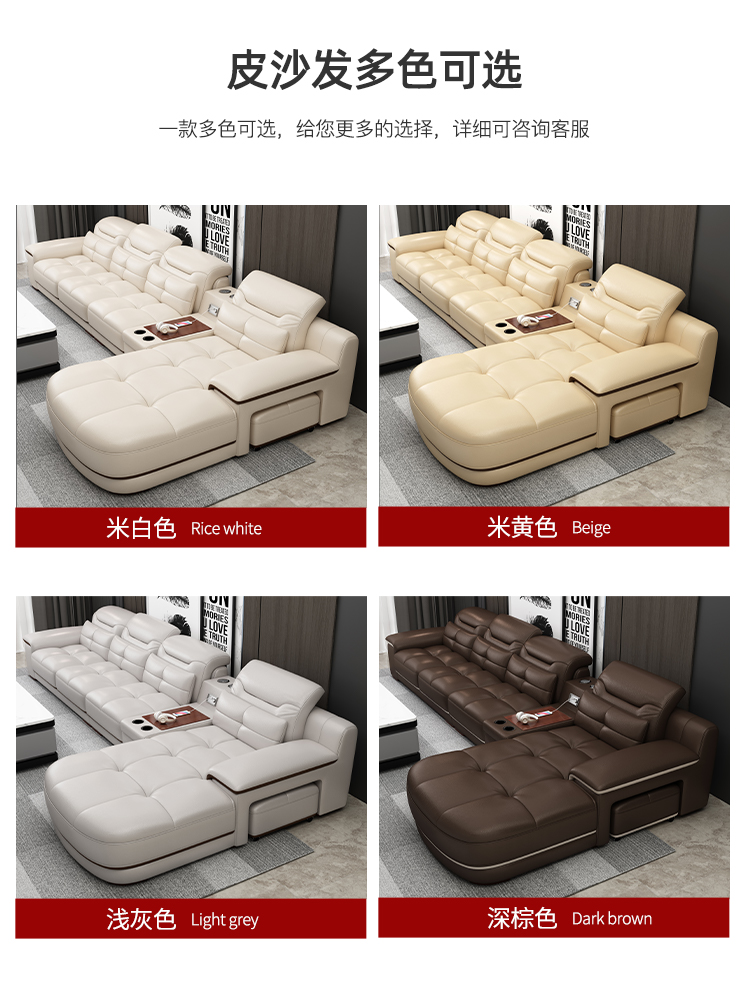 Ghế Sofa da sang trọng nhẹ lớp đầu tiên Sofa da bò phòng khách hiện đại đơn giản da nghệ thuật Sofa kích thước đồ nội thất - Hình 3 Ghế Sofa da sang trọng nhẹ lớp đầu tiên Sofa da bò phòng khách hiện đại đơn giản da nghệ thuật Sofa kích thước đồ nội thất - Hình 3