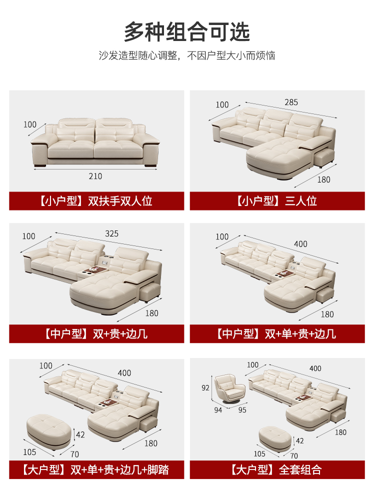 Ghế Sofa da sang trọng nhẹ lớp đầu tiên Sofa da bò phòng khách hiện đại đơn giản da nghệ thuật Sofa kích thước đồ nội thất - Hình 5 Ghế Sofa da sang trọng nhẹ lớp đầu tiên Sofa da bò phòng khách hiện đại đơn giản da nghệ thuật Sofa kích thước đồ nội thất - Hình 5