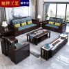 Ghế Sofa gỗ rắn kiểu Trung Quốc mới tất cả gỗ rắn hiện đại đơn giản có thể tháo rời và giặt được vải lưu trữ Sofa phòng khách chung cư lớn