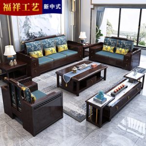 Ghế Sofa gỗ rắn kiểu Trung Quốc mới tất cả gỗ rắn hiện đại đơn giản có thể tháo rời và giặt được vải lưu trữ Sofa phòng khách chung cư lớn