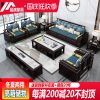 Ghế Sofa gỗ rắn phong cách Trung Quốc mới mùa đông và mùa hè sử dụng kép sang trọng Zen đơn giản hộp cao lưu trữ phòng khách hiện đại