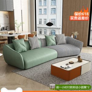 Ghế Sofa góc hình wabi-sabi Công nghệ Bắc Âu vải bốn chỗ kiểu Italy đơn giản hiện đại cho phòng nhỏ Ghế Sofa sáng tạo