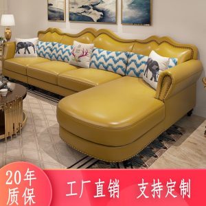 Ghế Sofa góc vải da sang trọng màu sáng của Mỹ hậu hiện đại nội thất lớn và nhỏ Sofa phòng khách gia đình có thể tháo rời và có thể giặt được