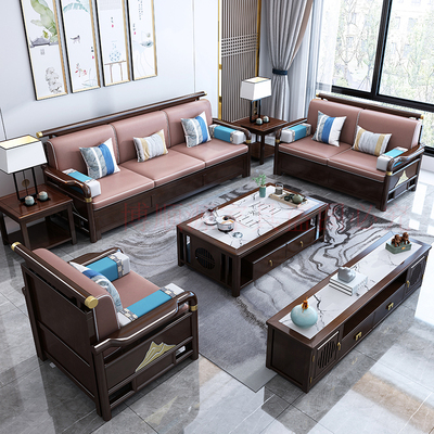 Ghế Sofa kiểu Trung Quốc gỗ rắn mới Đồ nội thất phòng khách phong cách Trung Quốc Bàn Ghế Sofa mùa đông mùa hè Ghế Sofa kiểu Trung Quốc gỗ rắn mới Đồ nội thất phòng khách phong cách Trung Quốc Bàn Ghế Sofa mùa đông mùa hè