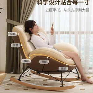 Ghế Sofa Lười, Lý Tưởng Để Thư Giãn Và Ngủ Trưa, Sự Bổ Sung Tuyệt Vời Cho Phòng Khách Của Bạn - Hình 2