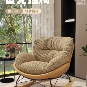 Ghế Sofa Lười, Lý Tưởng Để Thư Giãn Và Ngủ Trưa, Sự Bổ Sung Tuyệt Vời Cho Phòng Khách Của Bạn