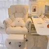 Ghế sofa Máy tính HouseHold Ghế sofa lười, Bàn làm việc, Tựa lưng văn phòng, Phòng ngủ dành cho bé gái có thể ngả, Ghế phát sóng trực tiếp thể thao điện tử