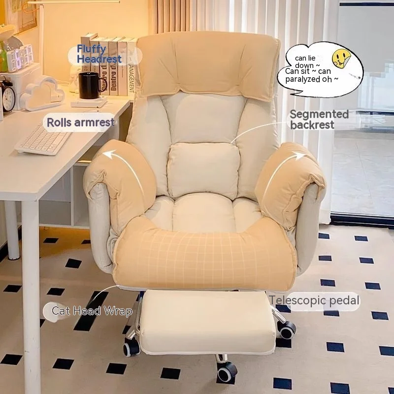 Ghế sofa Máy tính HouseHold Ghế sofa lười, Bàn làm việc, Tựa lưng văn phòng, Phòng ngủ dành cho bé gái có thể ngả, Ghế phát sóng trực tiếp thể thao điện tử - Hình 4 Ghế sofa Máy tính HouseHold Ghế sofa lười, Bàn làm việc, Tựa lưng văn phòng, Phòng ngủ dành cho bé gái có thể ngả, Ghế phát sóng trực tiếp thể thao điện tử - Hình 4