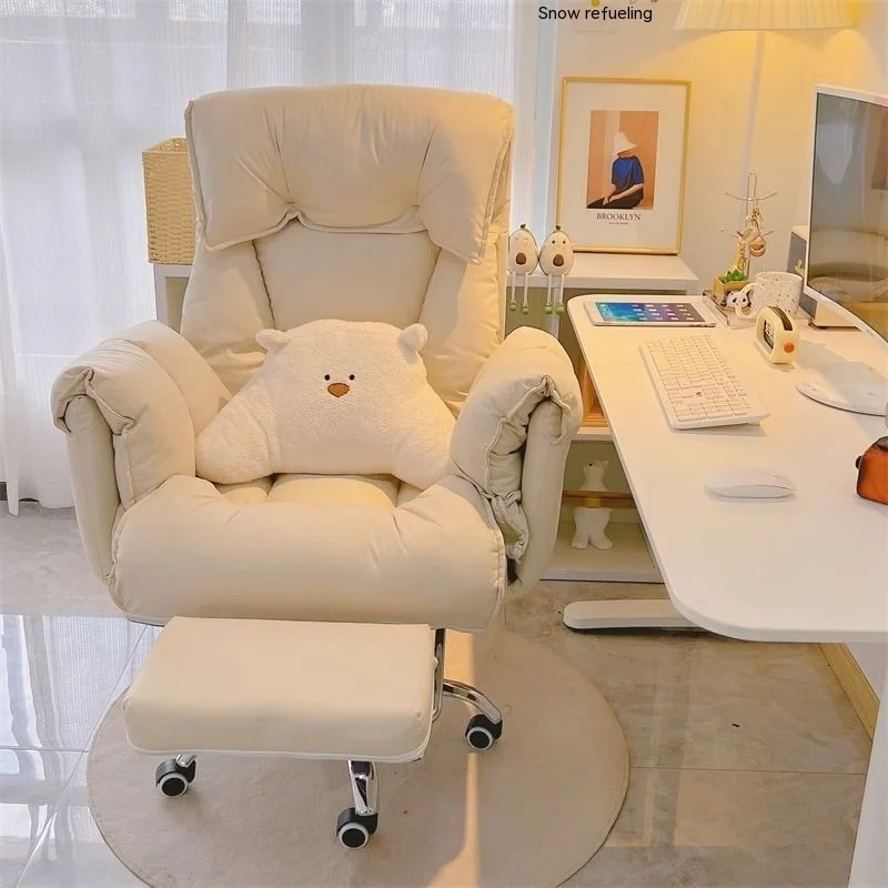 Ghế sofa Máy tính HouseHold Ghế sofa lười, Bàn làm việc, Tựa lưng văn phòng, Phòng ngủ dành cho bé gái có thể ngả, Ghế phát sóng trực tiếp thể thao điện tử Ghế sofa Máy tính HouseHold Ghế sofa lười, Bàn làm việc, Tựa lưng văn phòng, Phòng ngủ dành cho bé gái có thể ngả, Ghế phát sóng trực tiếp thể thao điện tử