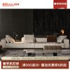 Ghế Sofa nhập khẩu, màu sắc tươi mới.