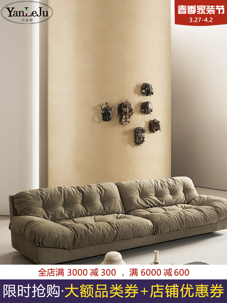 Ghế Sofa nhập khẩu, thiết kế đơn giản , nhẹ nhàng, êm ái. Ghế Sofa nhập khẩu, thiết kế đơn giản , nhẹ nhàng, êm ái.