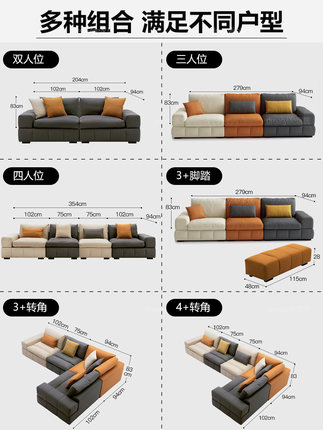 Ghế Sofa nhiều màu sắc. - Hình 3 Ghế Sofa nhiều màu sắc. - Hình 3