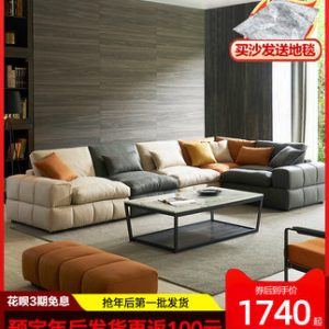 Ghế Sofa nhiều màu sắc.