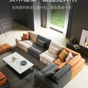 Ghế Sofa nhiều màu sắc. - Hình 4