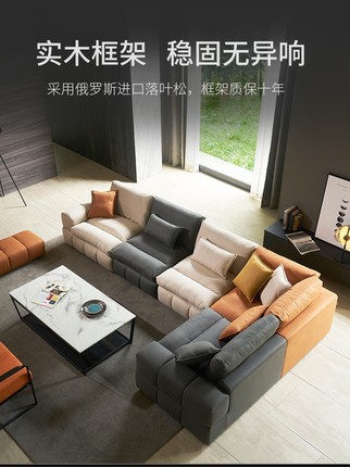Ghế Sofa nhiều màu sắc. - Hình 4 Ghế Sofa nhiều màu sắc. - Hình 4