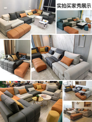 Ghế Sofa nhiều màu sắc. - Hình 5 Ghế Sofa nhiều màu sắc. - Hình 5