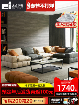 Ghế Sofa nhiều màu sắc. Ghế Sofa nhiều màu sắc.