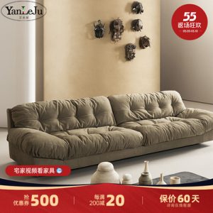 Ghế Sofa phòng khách đơn giản kiểu kiểu Italy BAXTER đầu lớp da mây Ghế Sofa đơn hiện đại đơn giản phòng nhỏ sang trọng nhẹ