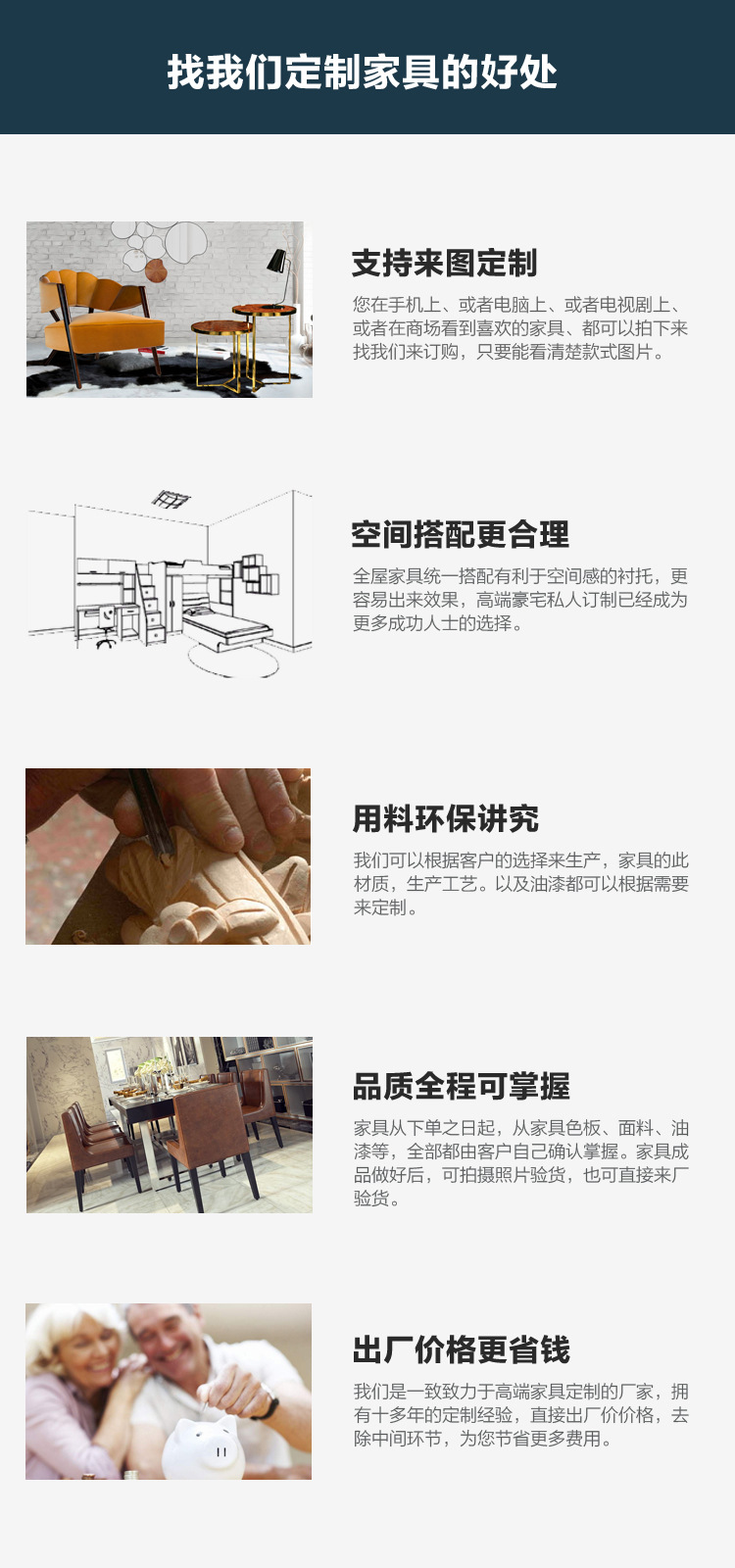 Ghế sofa phòng khách kiểu châu Âu Ghế ngả kiểu Mỹ nhẹ nhàng sang trọng thư giãn ghế sofa dài vừa vặn giường sofa - Hình 4 Ghế sofa phòng khách kiểu châu Âu Ghế ngả kiểu Mỹ nhẹ nhàng sang trọng thư giãn ghế sofa dài vừa vặn giường sofa - Hình 4