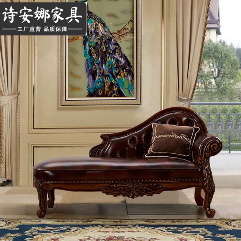 Ghế sofa phòng khách kiểu châu Âu Ghế ngả kiểu Mỹ nhẹ nhàng sang trọng thư giãn ghế sofa dài vừa vặn giường sofa Ghế sofa phòng khách kiểu châu Âu Ghế ngả kiểu Mỹ nhẹ nhàng sang trọng thư giãn ghế sofa dài vừa vặn giường sofa