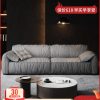Ghế Sofa tai voi ban đầu Baxter kiểu Italy đơn giản Sofa Bắc Âu xuống vải nhà thiết kế nội thất phòng khách