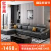 Ghế Sofa vải không giặt phòng khách đơn giản hiện đại Bắc Âu phòng nhỏ đồ nội thất bằng gỗ rắn cao su miễn phí vận chuyển