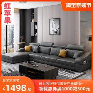 Ghế Sofa vải không giặt phòng khách đơn giản hiện đại Bắc Âu phòng nhỏ đồ nội thất bằng gỗ rắn cao su miễn phí vận chuyển