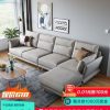 Ghế Sofa vải lanh và cotton phòng khách giả gỗ của Lin 2021 Nội thất phòng nhỏ đơn giản hiện đại mới S059