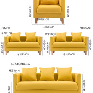 Ghế Sofa vải nhập khẩu. - Hình 2