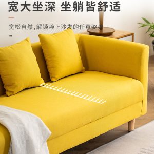 Ghế Sofa vải nhập khẩu. - Hình 4