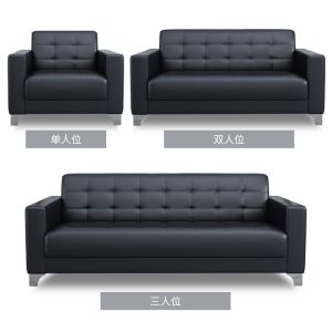 Ghế Sofa văn phòng tiếp tân doanh nghiệp hiện đại đơn giản tiếp tân đơn ba người Ghế Sofa văn phòng Bàn cà phê - Hình 2