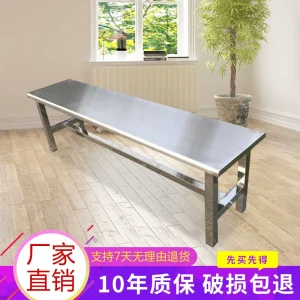 Ghế thay giày, ghế đẩu phòng thay đồ phòng tắm, ghế đẩu nhân viên căng tin nhà máy chống nấm mốc và rỉ sét bằng thép không gỉ - Hình 2