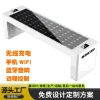 Ghế thông minh năng lượng mặt trời Sạc điện thoại di động Ghế thông minh WiFi Âm thanh ghế sân vườn thông minh