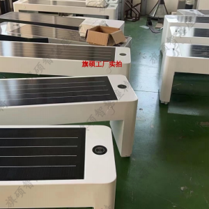 Ghế thông minh năng lượng mặt trời Sạc điện thoại di động Ghế thông minh WiFi Âm thanh ghế sân vườn thông minh - Hình 2