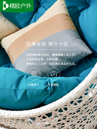 Ghế treo Ban công Ghế nôi Ghế treo Giỏ đan Ghế trong nhà Ghế xích đu trong nhà Đôi nhà Lười biếng Tổ chim Lưới Màu đỏ Bập bênh Ghế xích đu - Hình 2 Ghế treo Ban công Ghế nôi Ghế treo Giỏ đan Ghế trong nhà Ghế xích đu trong nhà Đôi nhà Lười biếng Tổ chim Lưới Màu đỏ Bập bênh Ghế xích đu - Hình 2