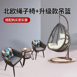 Ghế treo Ghế Wicker Ban công Giỏ Treo Trong nhà Xích đu Chim Yến Ghế Chlorophytum Ghế Võng Lưới Ghế nôi Vườn Mẫu 11