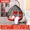 Ghế treo giỏ treo giỏ mây ghế xích đu trong nhà phòng khách nôi ghế gia đình người lớn võng ngoài trời ban công ghế bập bênh thư giãn
