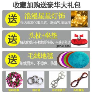 Ghế treo ngoài trời xích đu ban công ngoài trời giỏ treo giỏ liễu gai trong nhà lười biếng nhà võng lưới tổ chim màu đỏ Ghế nôi - Hình 2
