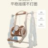Ghế treo xích đu trong nhà trẻ em bé nhà ngoài trời nôi trẻ sơ sinh cầu trượt xích đu đồ chơi mẫu giáo