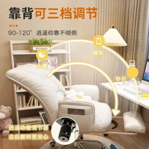 Ghế Văn Phòng Gối Đệm Hỗ Trợ Lưng Ghế Chơi Game Chống Bẹp Đầu Đệm Nâng Xoay Công Thái Ghế Văn Phòng Xoay Game Thủ Máy Tính Bàn Ghế CX - Hình 2