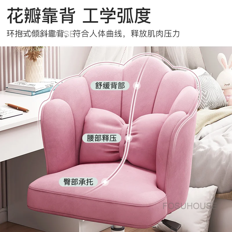 Ghế Văn Phòng Học Tại Nhà Ghế Máy Tính Ít Vận Động Phòng Ngủ Nữ Lưng Xoay Ghế Văn Phòng Nội Thất Gia Đình Ký Túc Xá Sinh Viên Nâng Ghế Văn Phòng - Hình 3 Ghế Văn Phòng Học Tại Nhà Ghế Máy Tính Ít Vận Động Phòng Ngủ Nữ Lưng Xoay Ghế Văn Phòng Nội Thất Gia Đình Ký Túc Xá Sinh Viên Nâng Ghế Văn Phòng - Hình 3