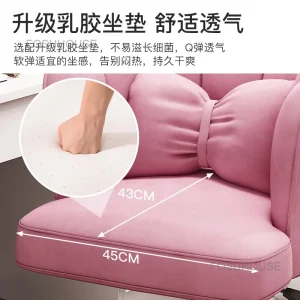 Ghế Văn Phòng Học Tại Nhà Ghế Máy Tính Ít Vận Động Phòng Ngủ Nữ Lưng Xoay Ghế Văn Phòng Nội Thất Gia Đình Ký Túc Xá Sinh Viên Nâng Ghế Văn Phòng - Hình 4