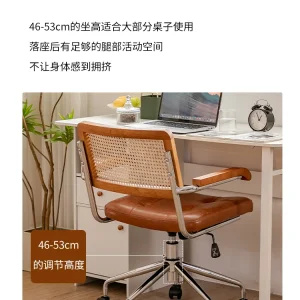 Ghế Văn Phòng LA Retro Ghế Xoay Mây Máy Tính Ghế Văn Phòng Nhật Bản Thoải Mái Lưu Trữ Bàn Học Ghế Thoáng Khí Tay Mây - Hình 2