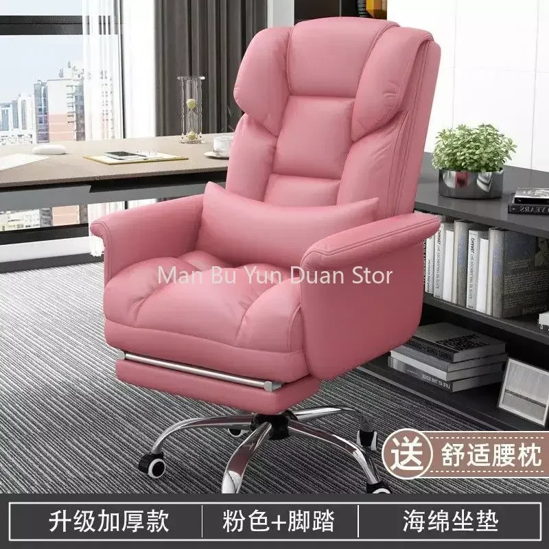 Ghế Văn Phòng Máy Tính Da Đào Tạo Ông Chủ Ghế Văn Phòng Kinh Doanh Lưng Thời Trang Thiết Kế Thoải Mái Lười Giải Trí Cadeiras Nội Thất Ý - Hình 4 Ghế Văn Phòng Máy Tính Da Đào Tạo Ông Chủ Ghế Văn Phòng Kinh Doanh Lưng Thời Trang Thiết Kế Thoải Mái Lười Giải Trí Cadeiras Nội Thất Ý - Hình 4