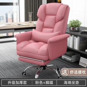 Ghế Văn Phòng Máy Tính Ghế Da Boss Ghế Văn Phòng Kinh Doanh Sự Kiện Lưng Thoải Mái Ít Vận Động Lười Giải Trí Cadeiras Nội Thất Ý - Hình 4